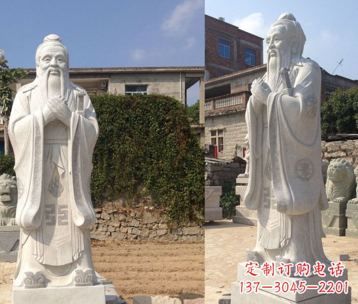 大同校园景观石雕孔子