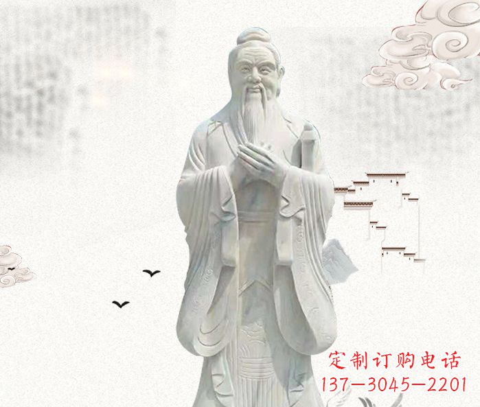 大同校园景观先师孔子石雕