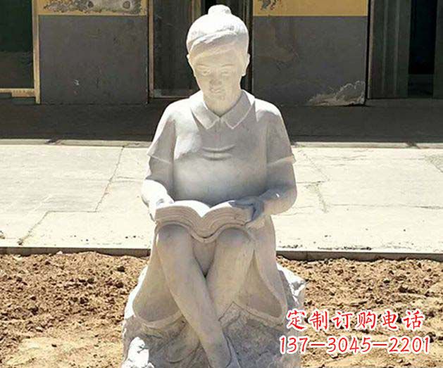 大同校园看书女孩景观石雕