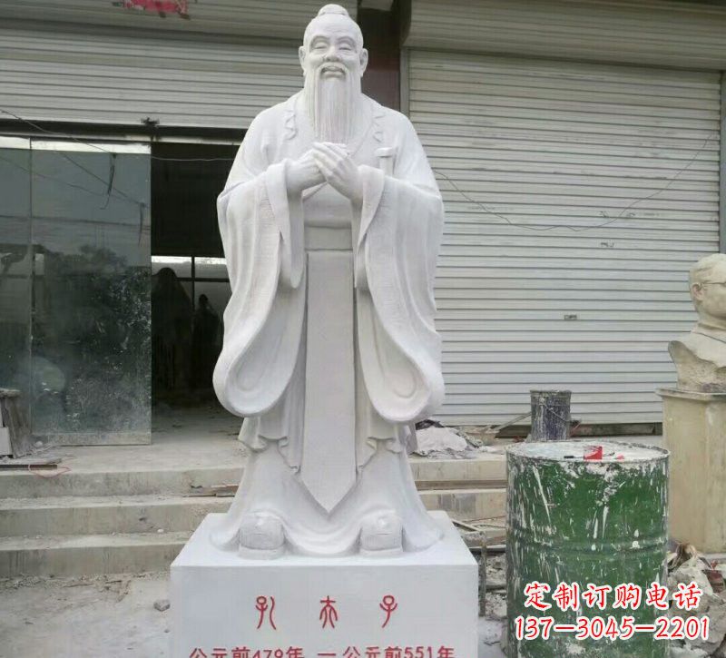 大同校园孔夫子石雕