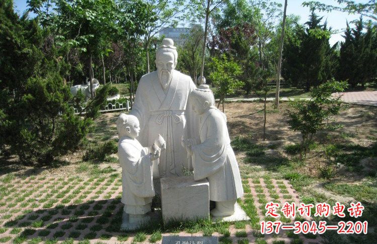 大同校园孔融让梨石雕