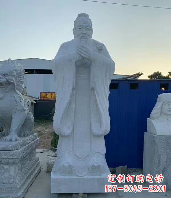 大同校园孔子雕塑 (2)