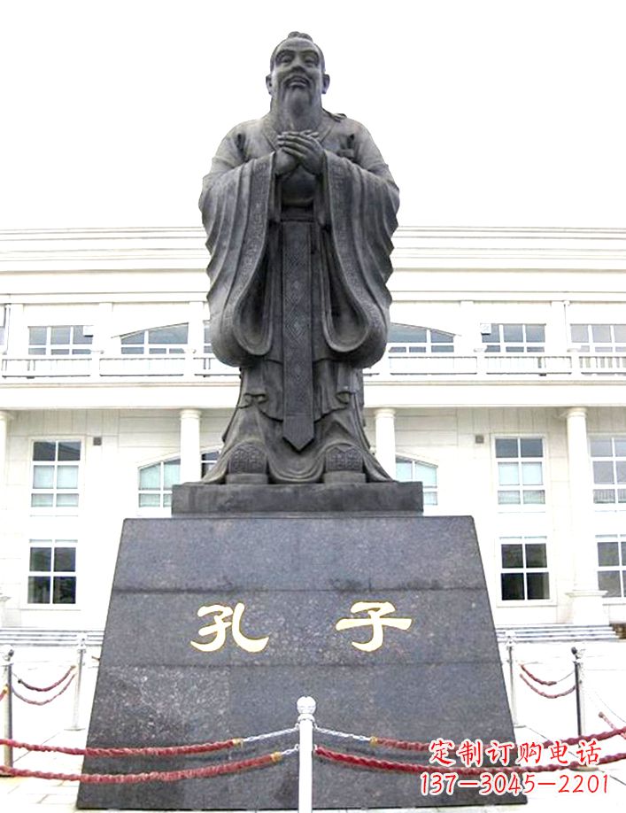 大同校园孔子雕塑