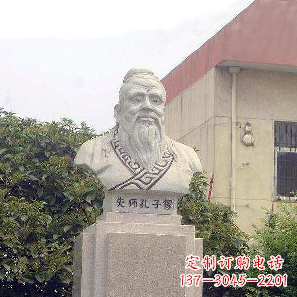 大同校园孔子头像雕塑