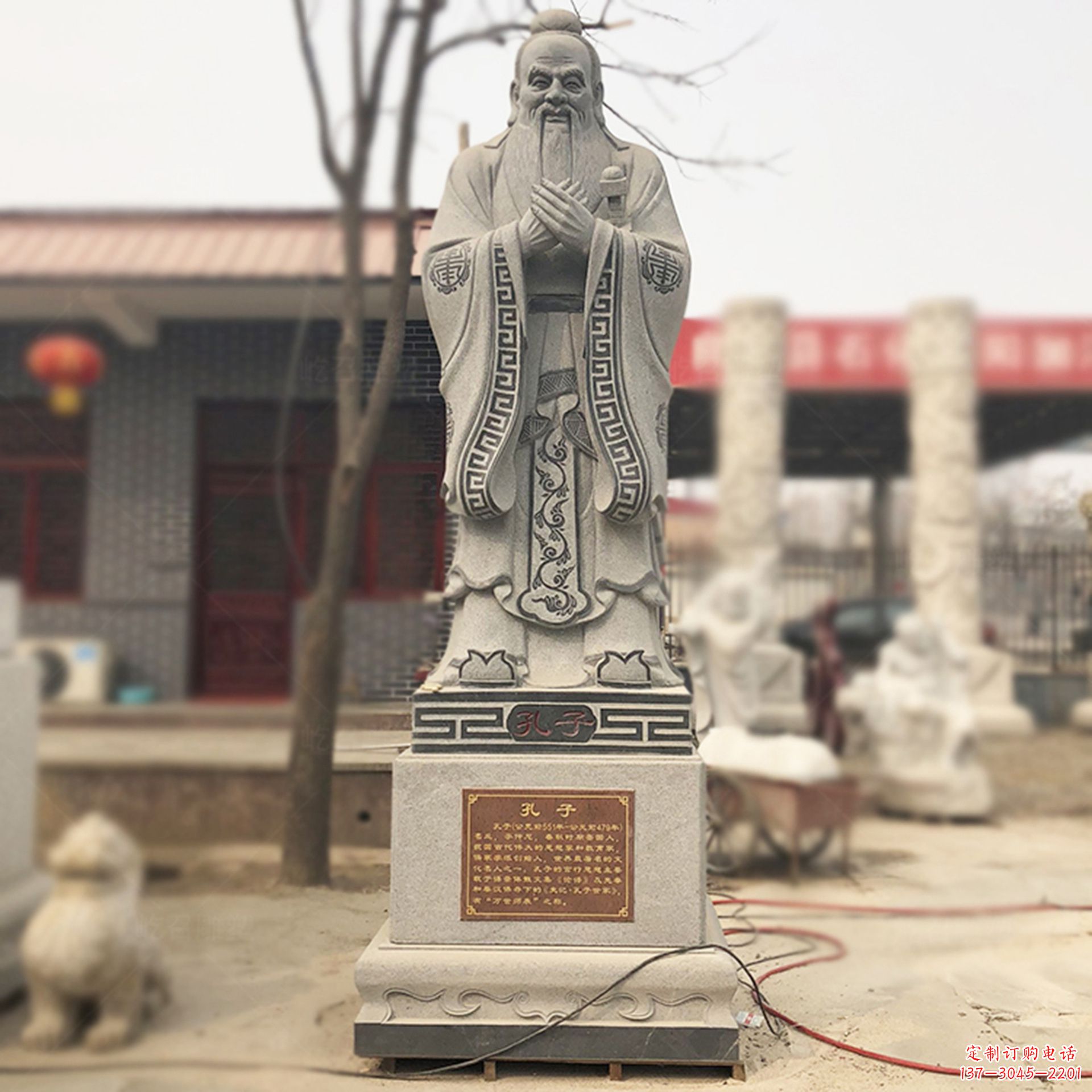 大同校园孔子像名人雕塑