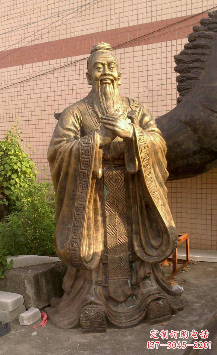 大同校园孔子像人物铜雕