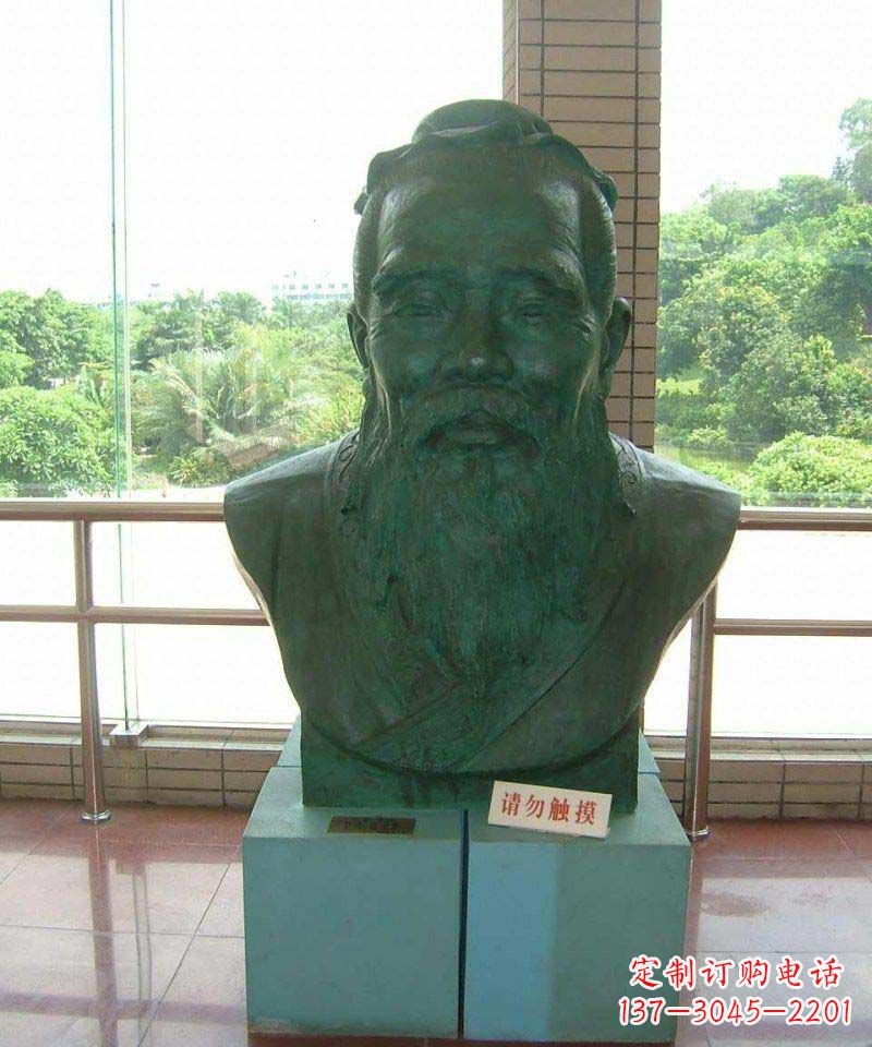 大同校园孔子胸像名人铜雕