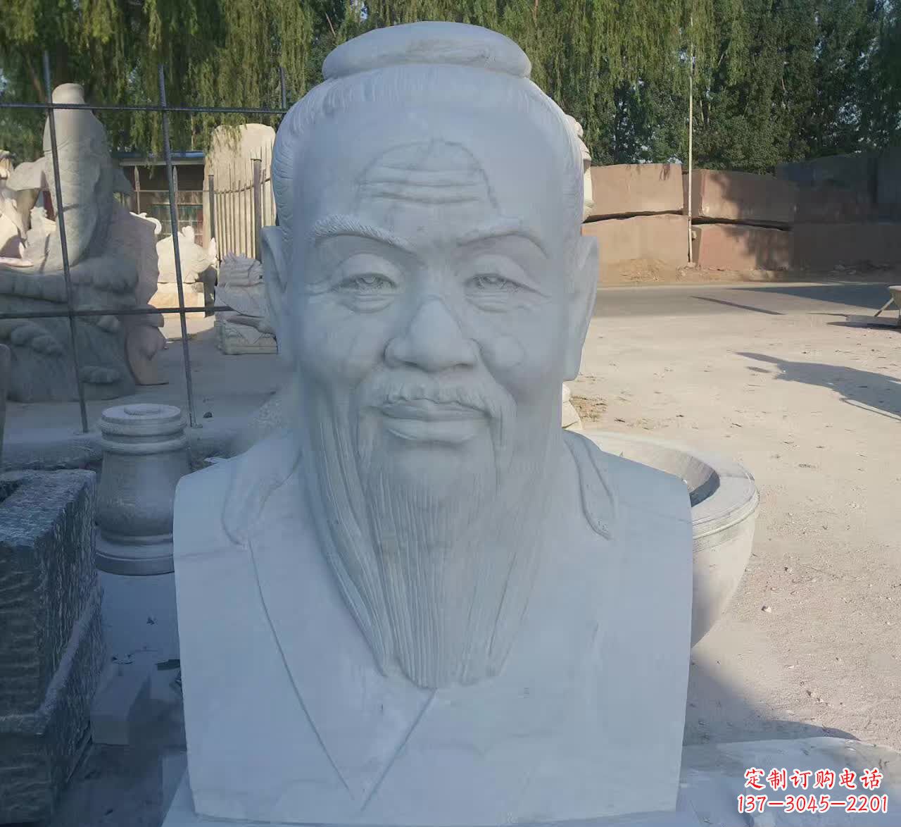 大同校园孔子胸像石雕塑