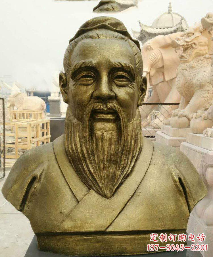 大同校园孔子胸像铜雕