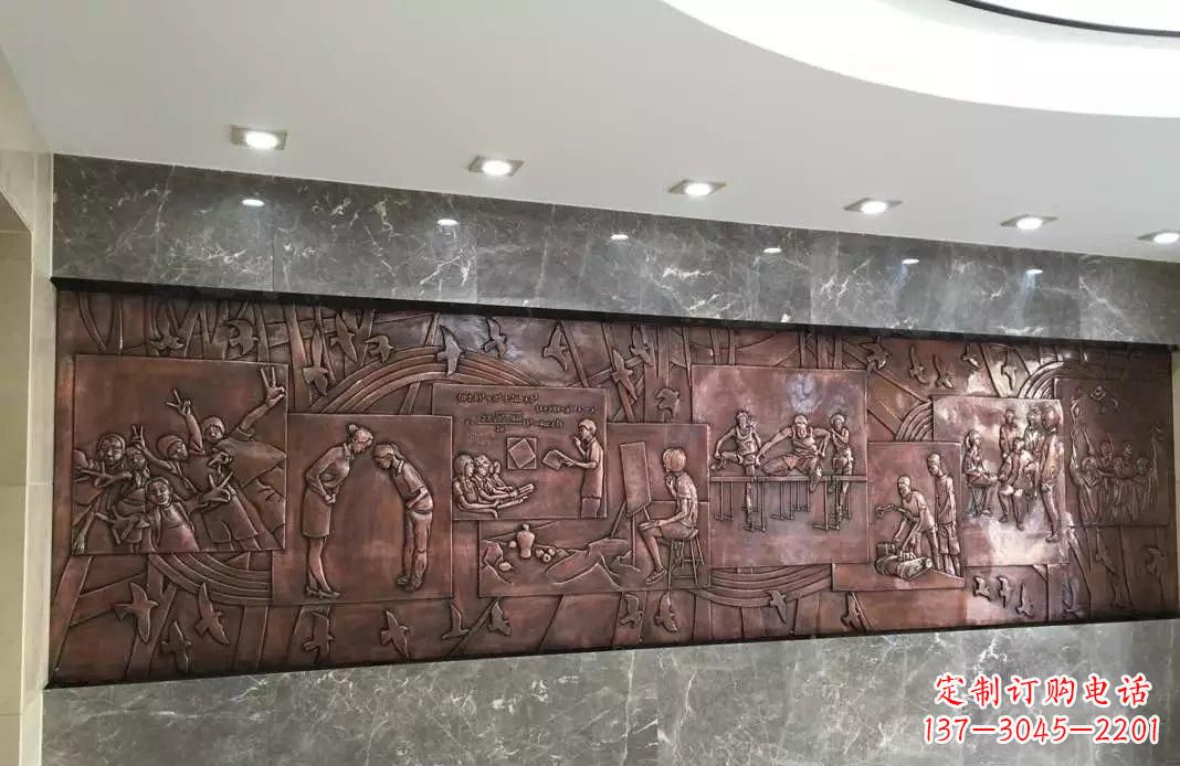 大同校园老师与学生铜浮雕