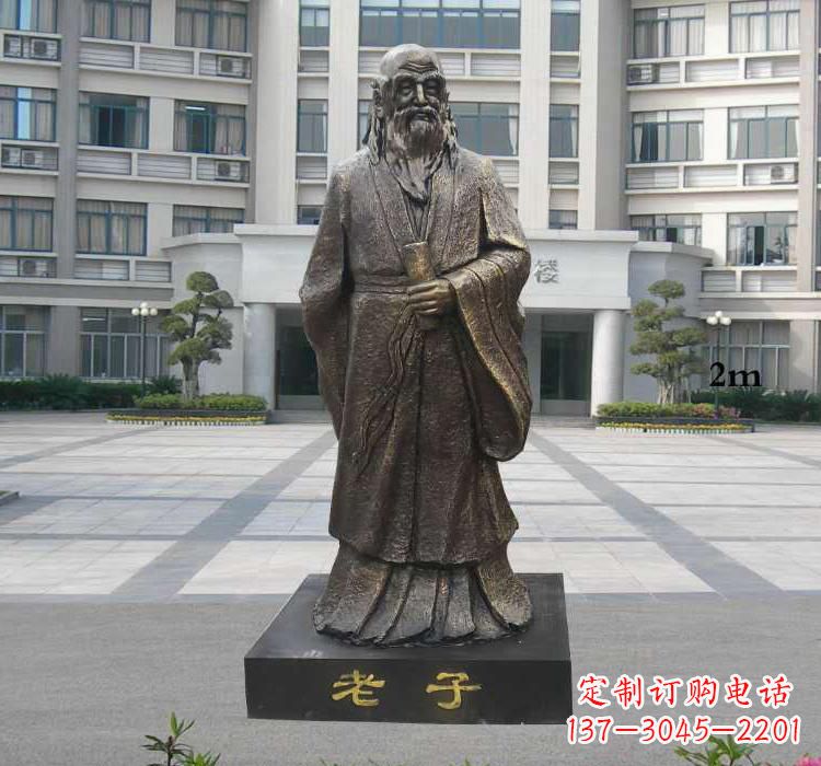 大同校园老子雕塑