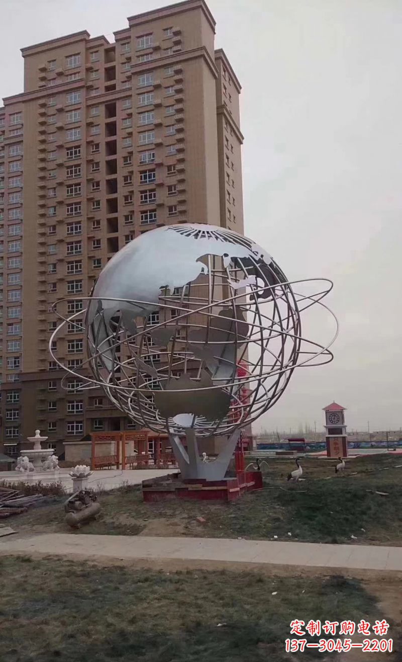 大同校园镂空不锈钢地球仪雕塑