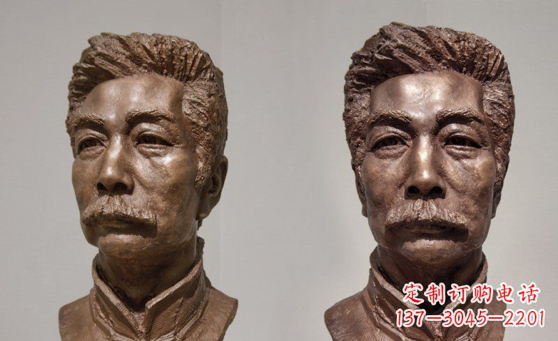 大同校园鲁迅头像名人铜雕