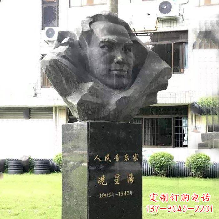 大同校园名人,人民音乐家冼星海头像雕塑