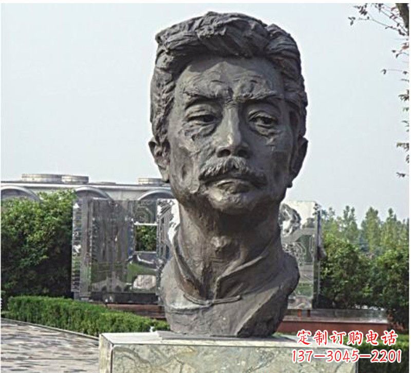 大同校园名人鲁迅头像铜雕