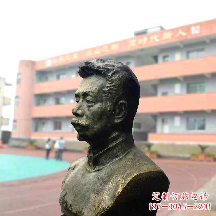 大同校园名人鲁迅铸铜头像雕塑