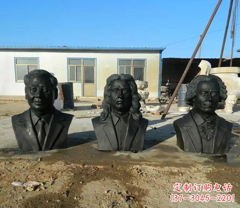 大同校园名人铜雕