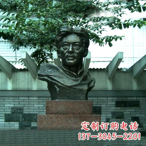 大同校园名人徐悲鸿头像雕塑