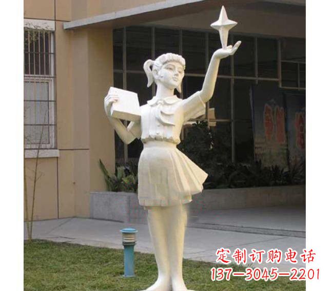 大同校园拿书本的小学生石雕