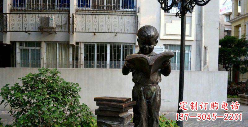 大同校园念书的小男孩景观铜雕