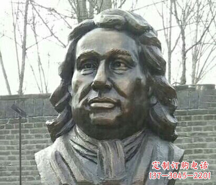 大同校园牛顿胸像铜雕