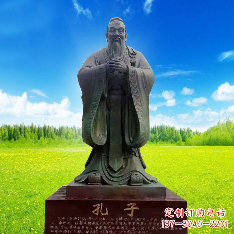 大同校园青铜孔子