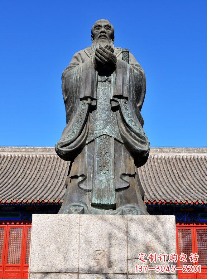 大同校园青铜孔子人物铜雕