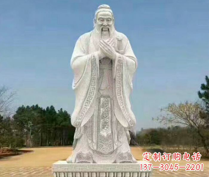 大同校园人物大理石孔子石雕 (2)