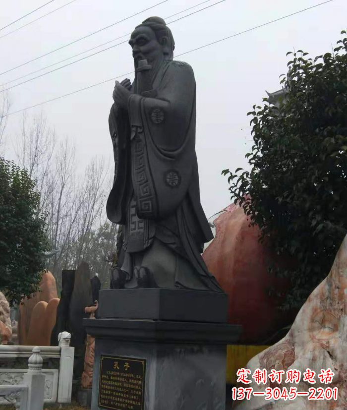 大同校园人物孔子石雕 (2)