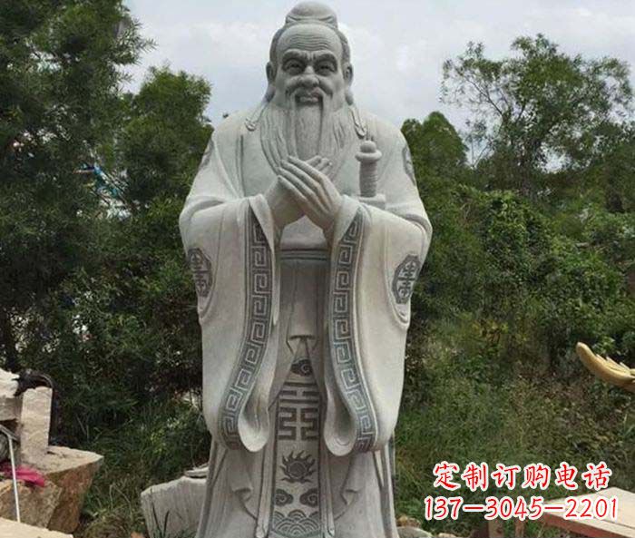 大同校园人物孔子石雕