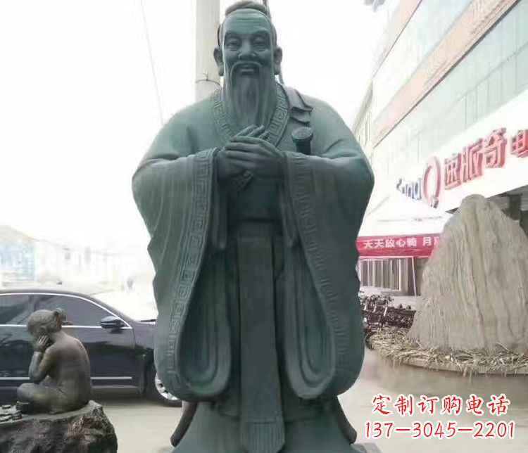 大同校园人物孔子行教像