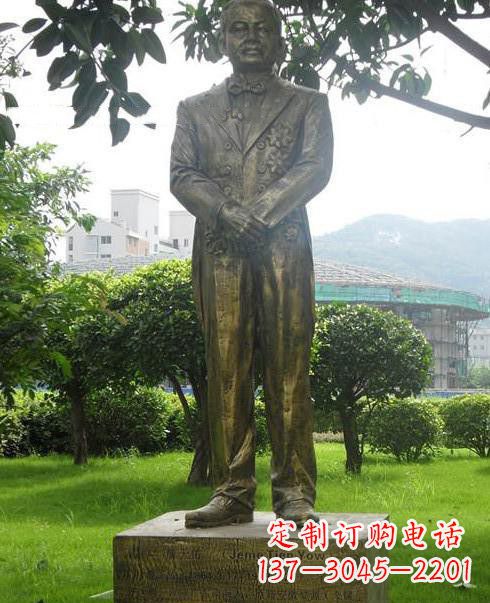 大同校园人物詹天佑铜雕
