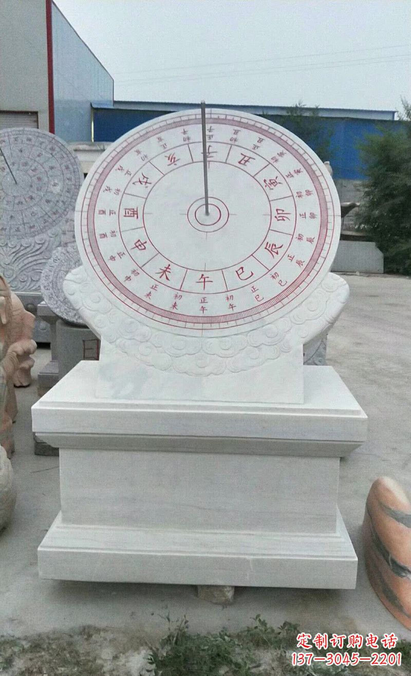 大同校园日晷石雕112