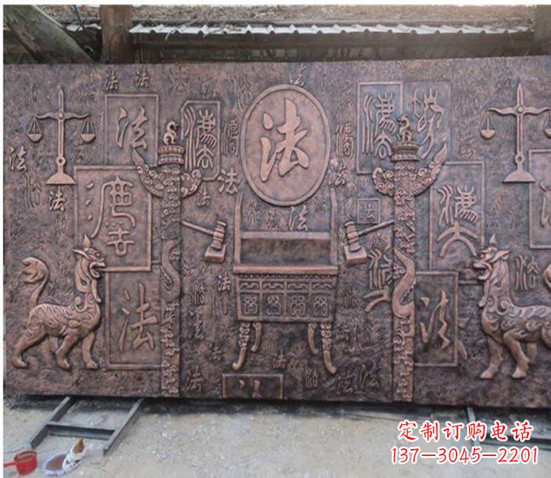 大同獬豸法院铜浮雕