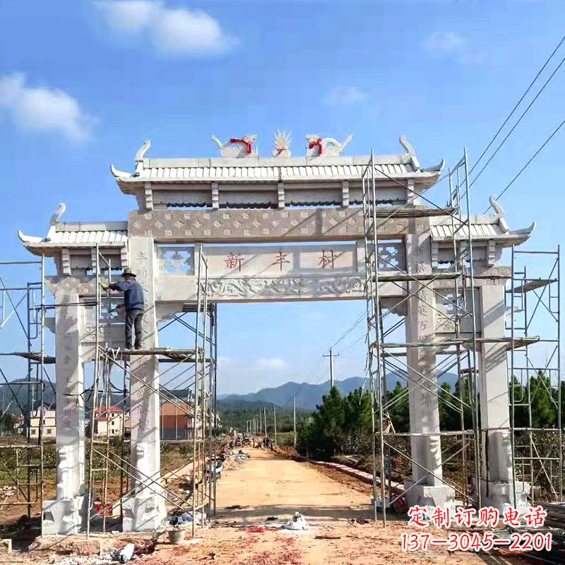 大同新丰村三门石雕牌坊