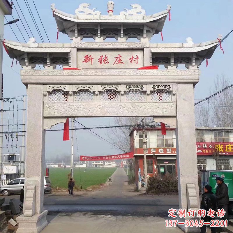 大同新张庄村单门石牌坊