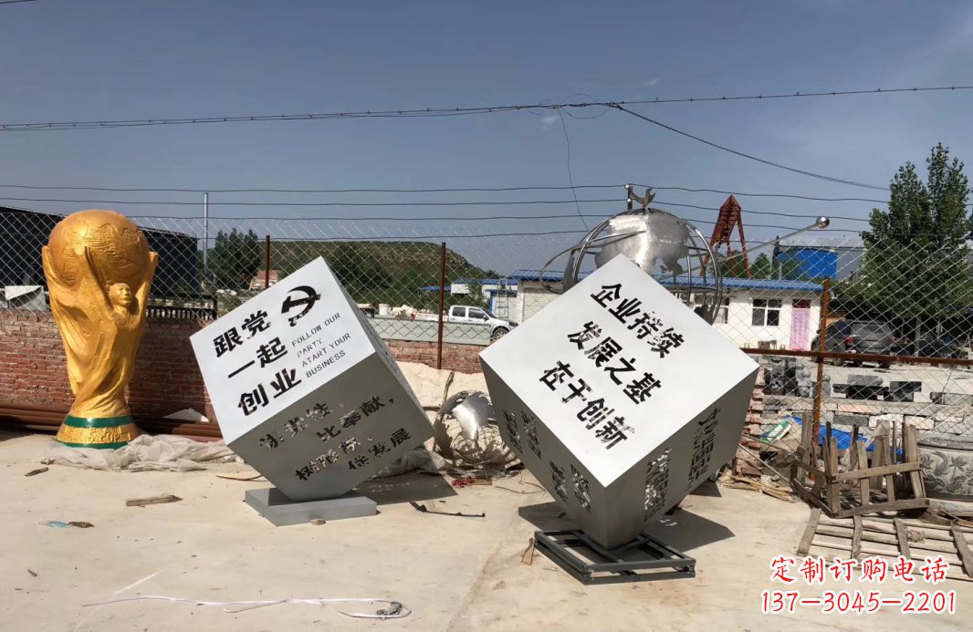 大同行走的力量不锈钢魔方雕塑户外摆件广场雕塑