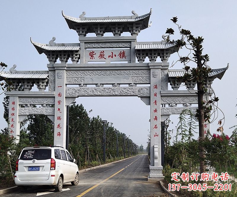 大同杏花石雕牌坊