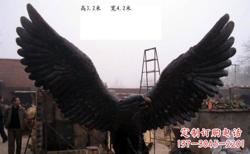 大同雄鹰展翅老鹰铜雕