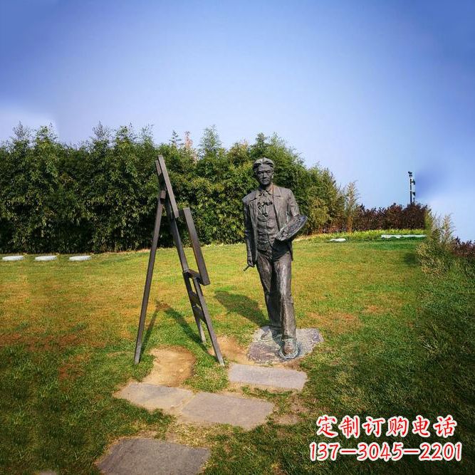 大同徐悲鸿城市雕塑公园铜雕像
