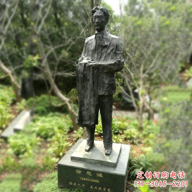 大同徐悲鸿雕塑著名奔马画家公园铜雕像