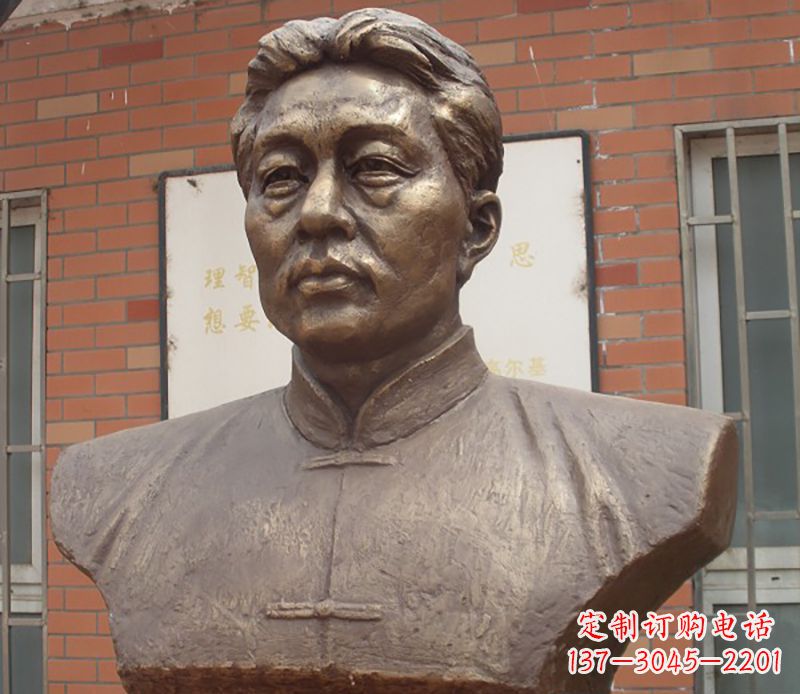 大同徐悲鸿胸像铜雕
