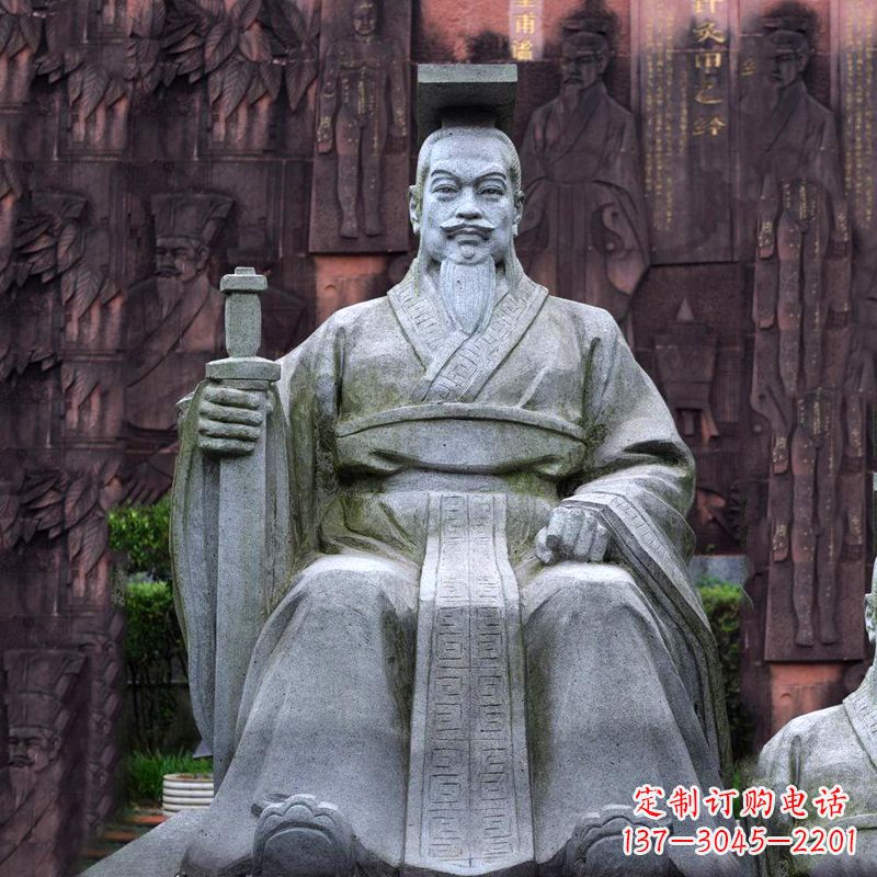 大同轩辕黄帝坐姿石雕塑像