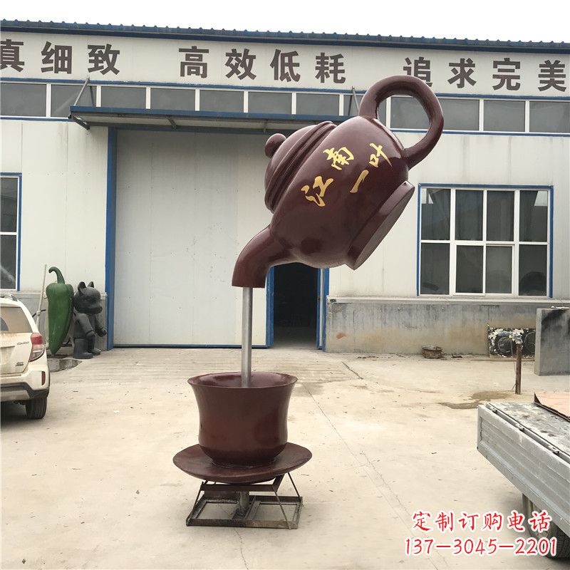 大同悬空茶壶喷泉雕塑