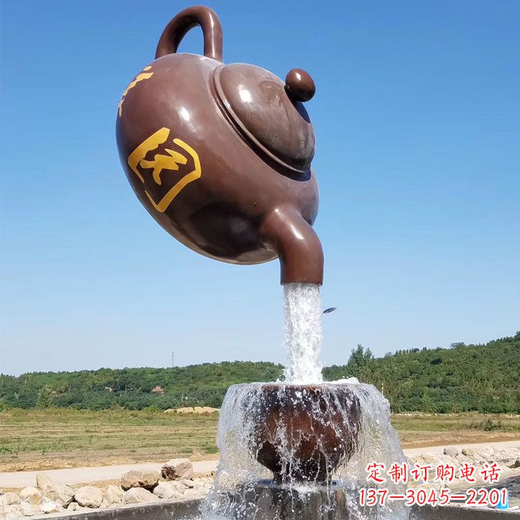 大同悬空茶壶喷泉景观雕塑
