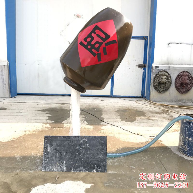 大同悬空酒壶流水喷泉