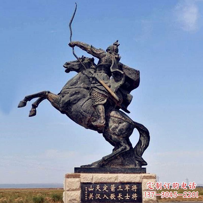 大同薛仁贵射箭雕塑-历史名人古代著名将领景区雕像