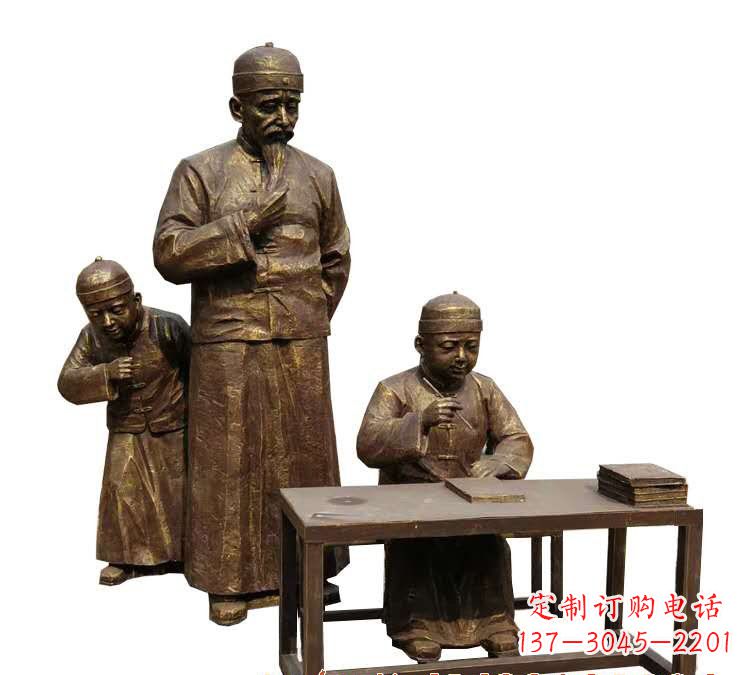 大同学生与老师人物铜雕
