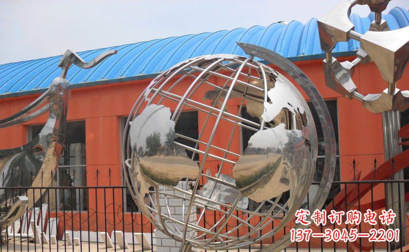 大同学校不锈钢地球仪雕塑