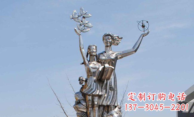 大同学校不锈钢老师学生人物雕塑